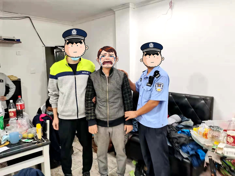 2020.11.19 刑侦、新昌(1).jpg