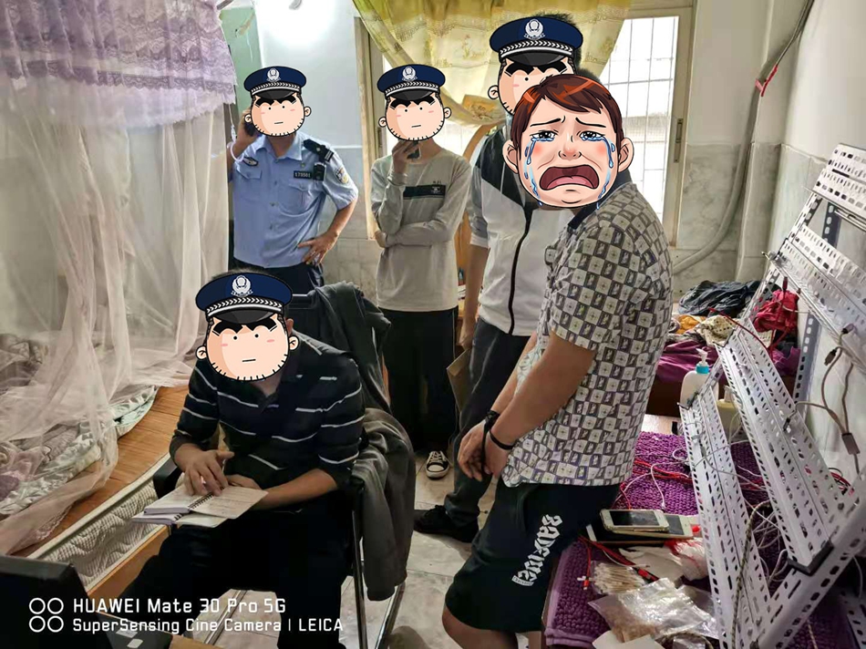 2020.11.19 刑侦、新昌(2).jpg