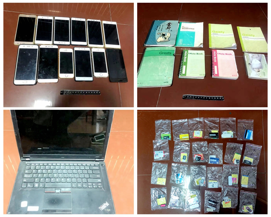 2020.11.19 刑侦、新昌(9).jpg