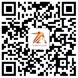 W020191114392384993672.jpg