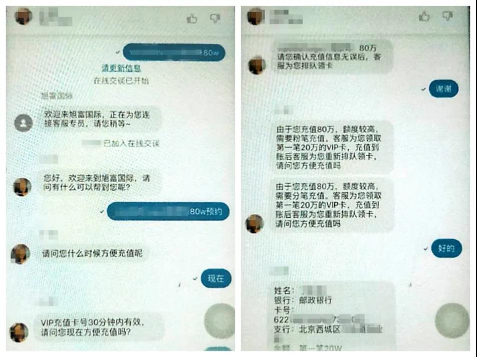 微信图片_20201127092750.jpg