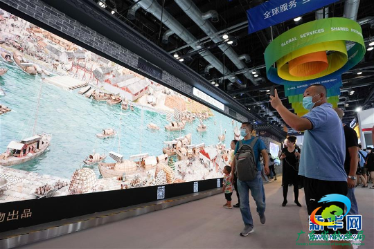 （新华全媒头条·图文互动）（13）奋斗结硕果，再写新篇章——写在共和国71周年华诞之际