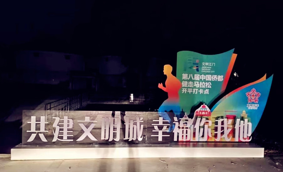 微信图片_20201228162605.jpg
