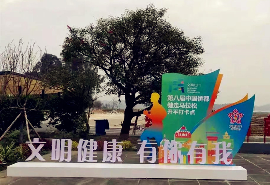 微信图片_20201228162609.jpg