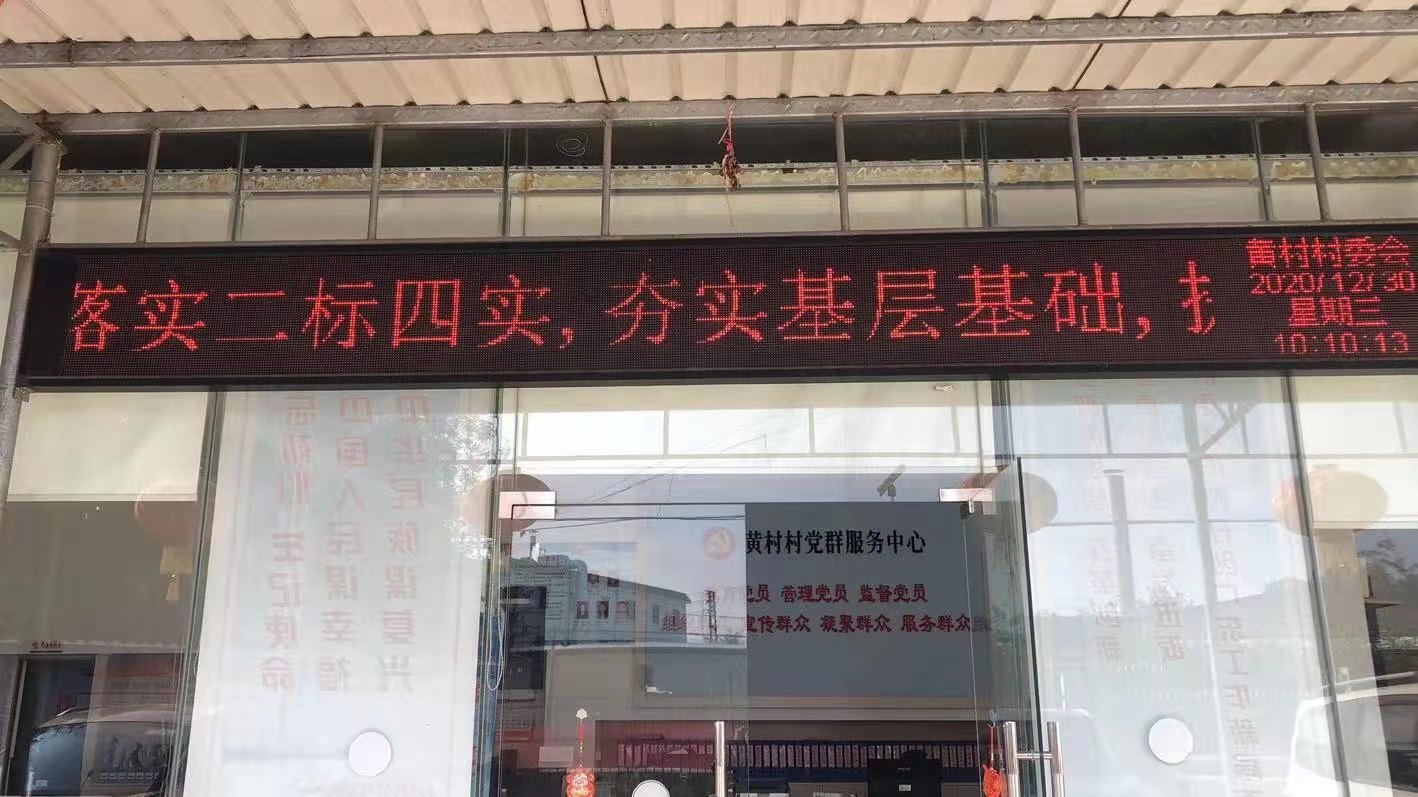 微信图片_20201230113109.jpg