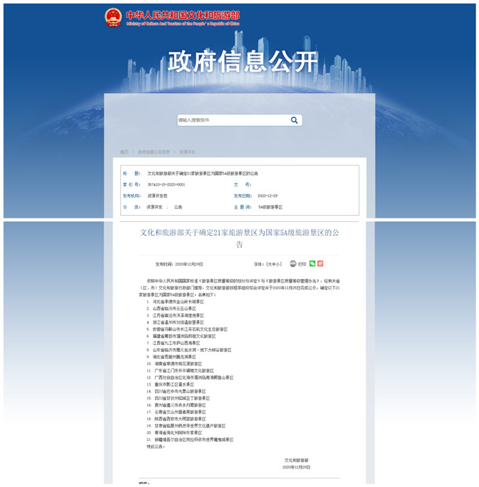 Team champion_copy.jpg