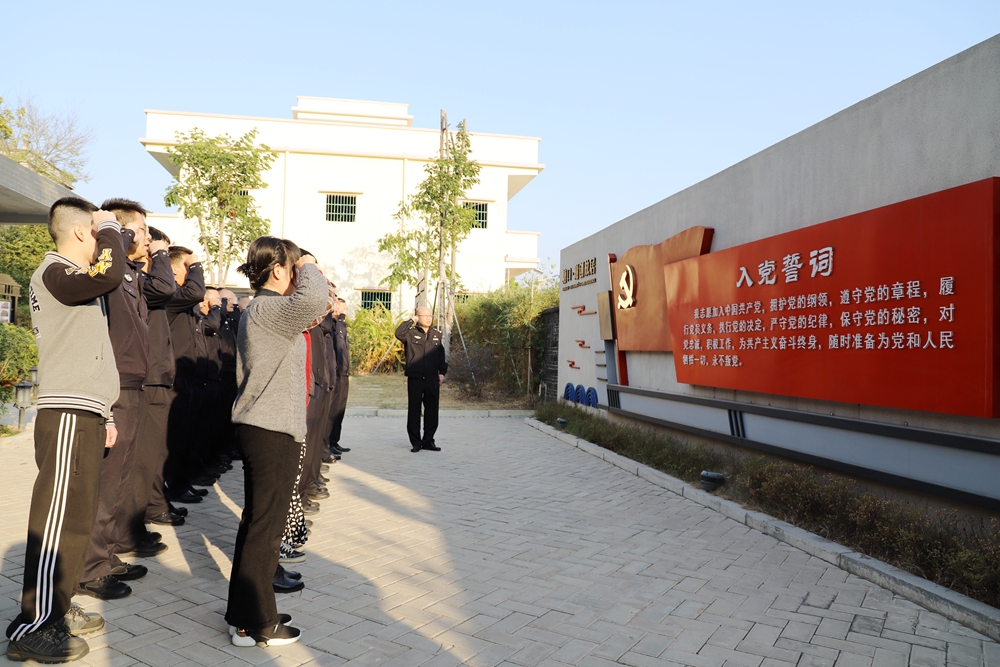 主题党日活动2.jpg