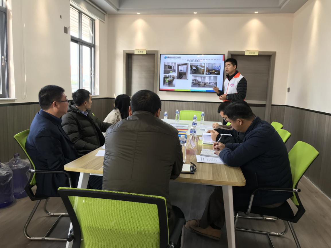 项目社工汇报硬件改造情况.png