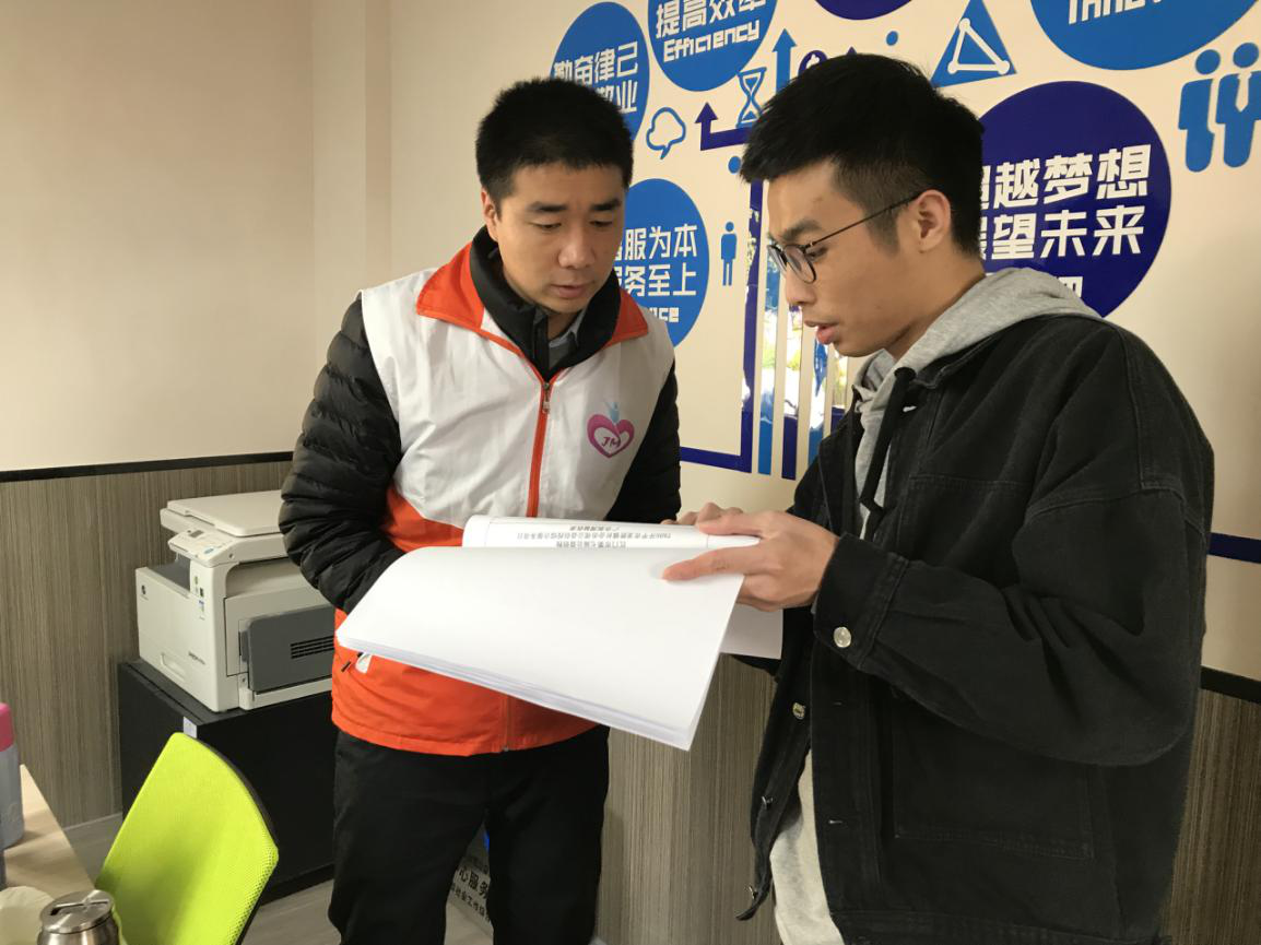验收评估小组到各服务站点进行实地验收.png