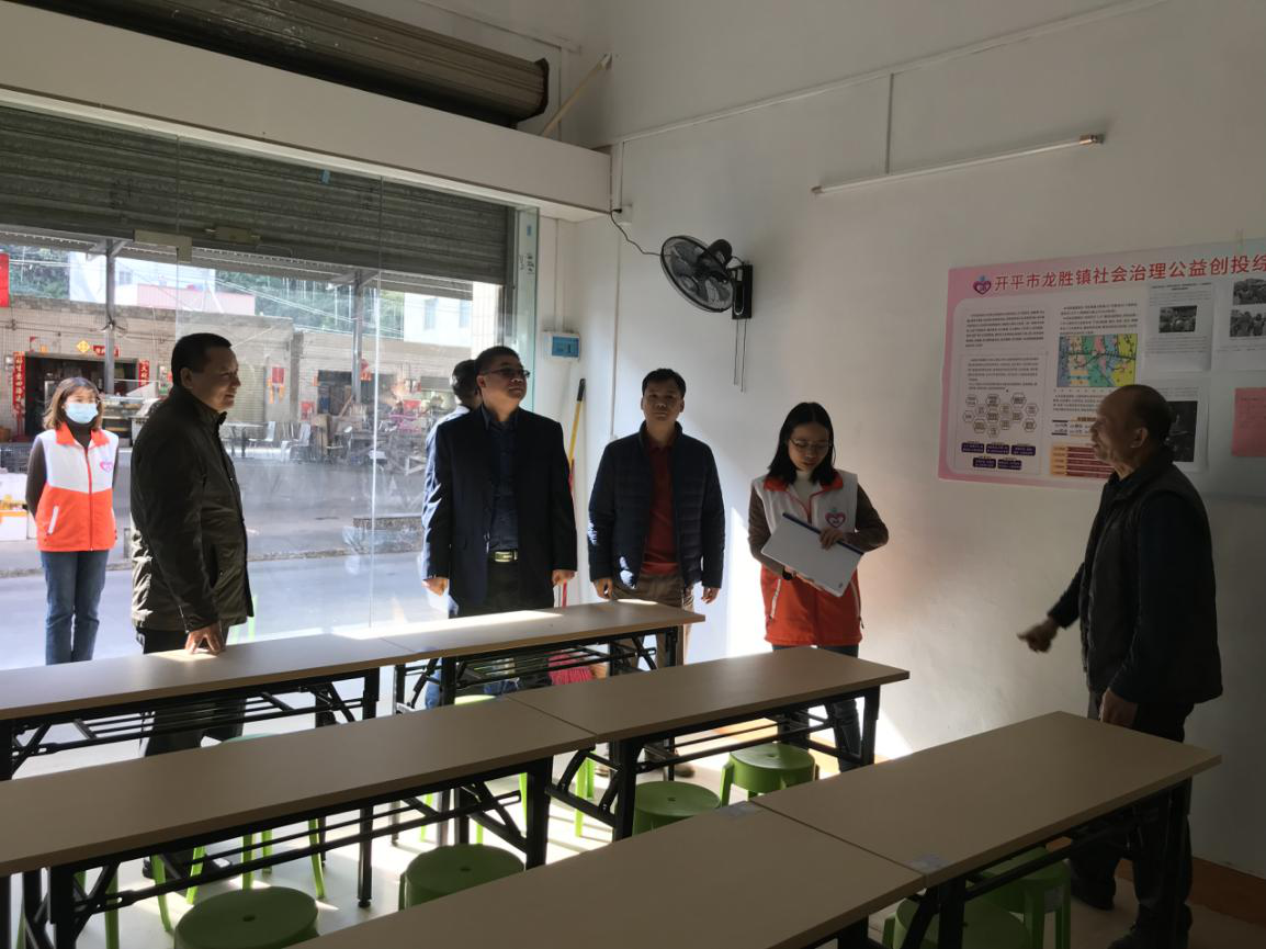 验收评估小组到各服务站点进行实地验收3.png