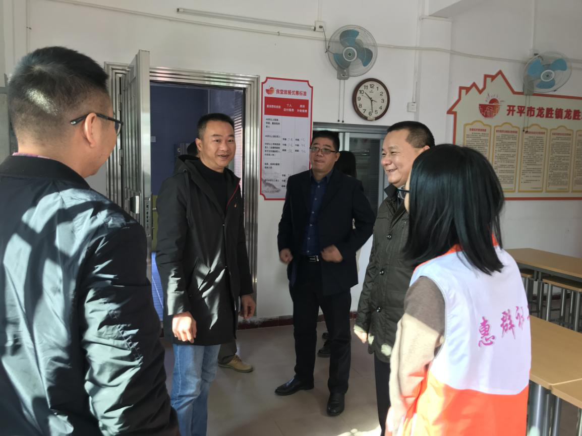 验收评估小组到各服务站点进行实地验收4.png