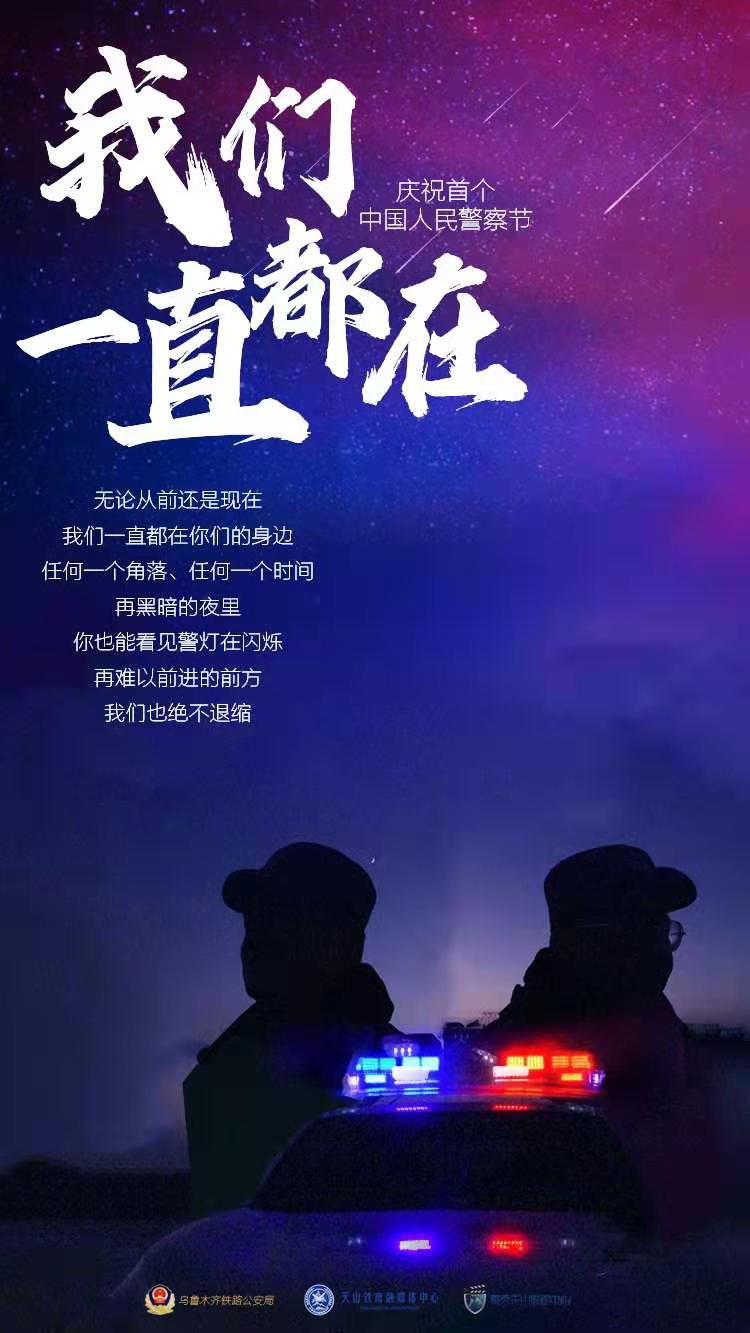 微信图片_20210110092422.jpg