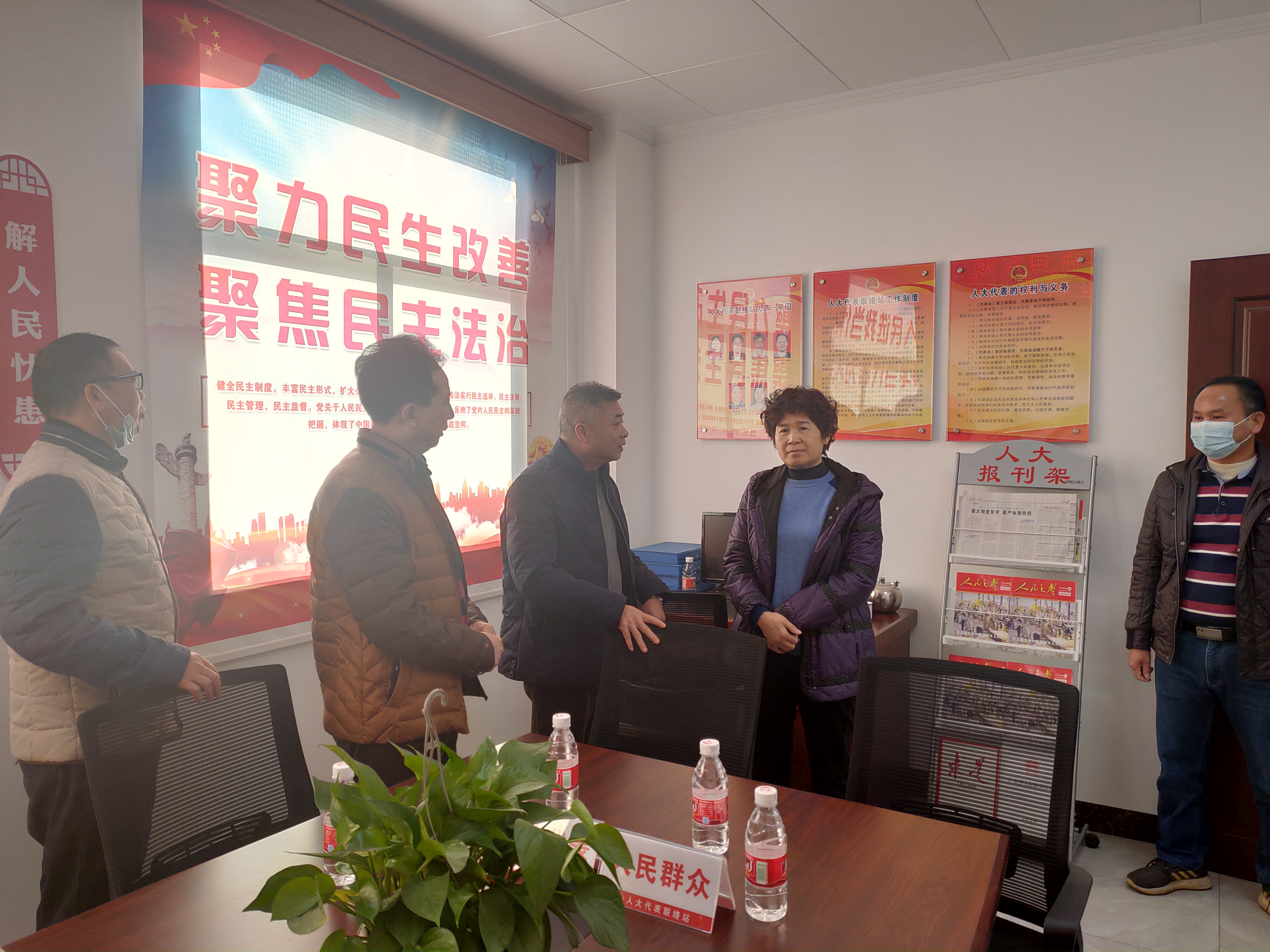 微信图片_20210114173002.jpg