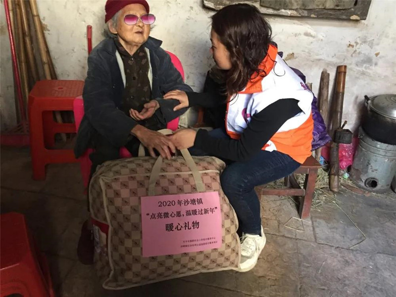 微信图片_20210118165938_副本.jpg