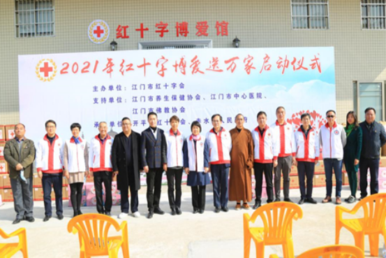已编辑图片