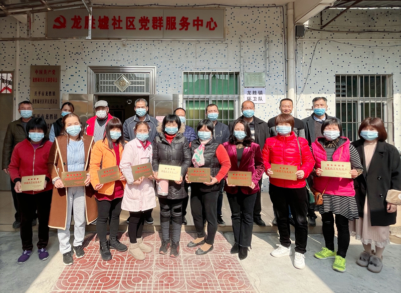 微信图片_202101201557502_副本.jpg