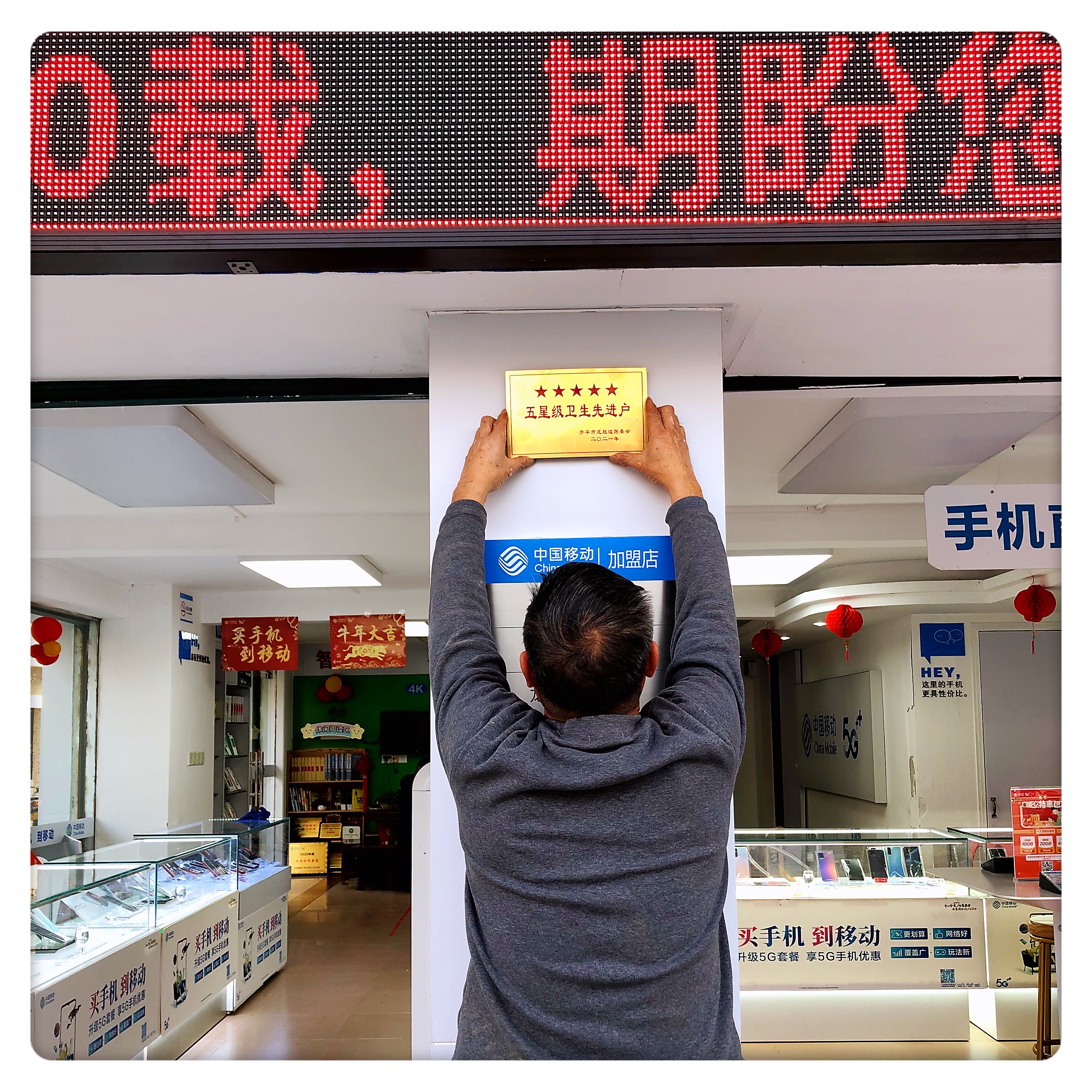 微信图片_20210120155750.jpg