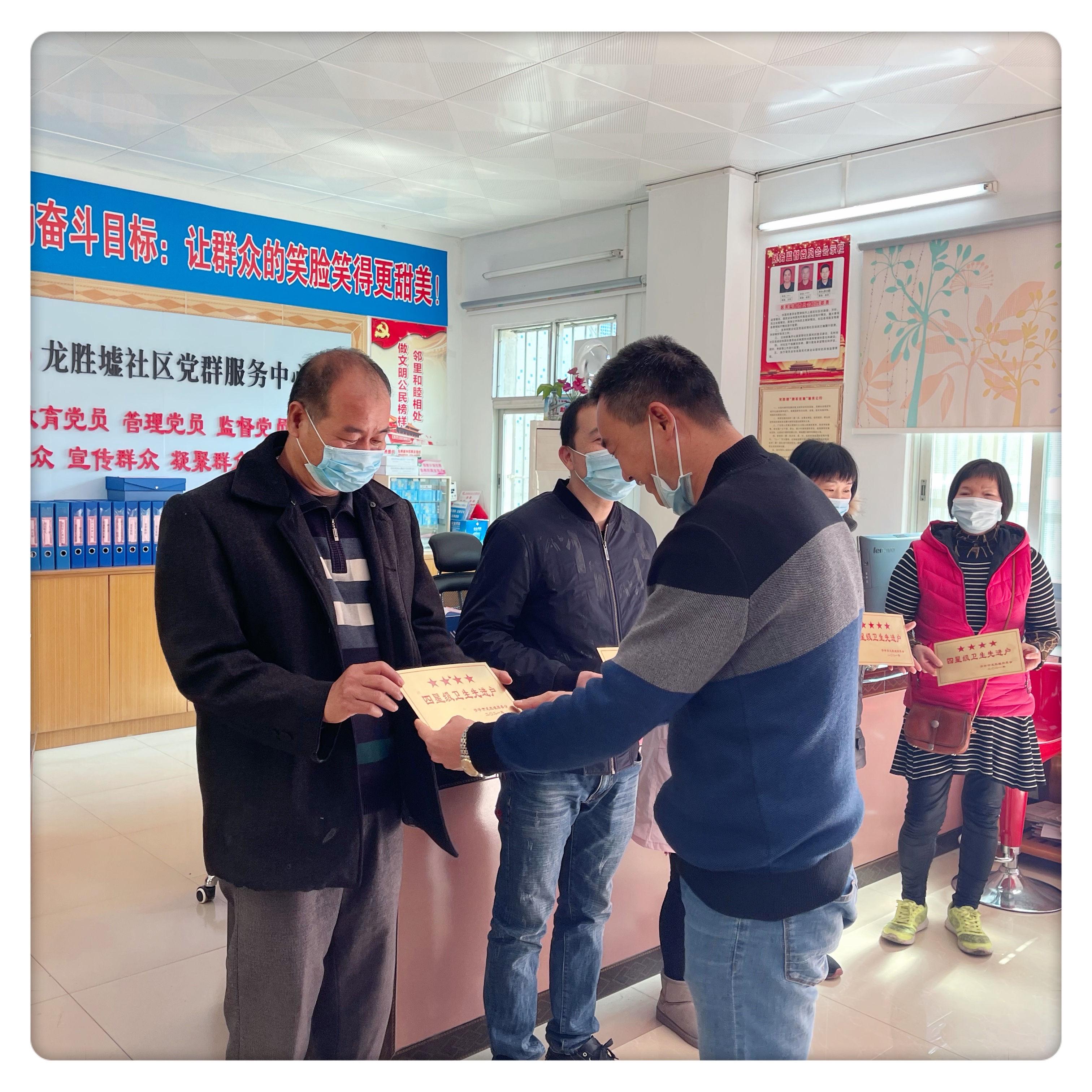 微信图片_202101201557501.jpg
