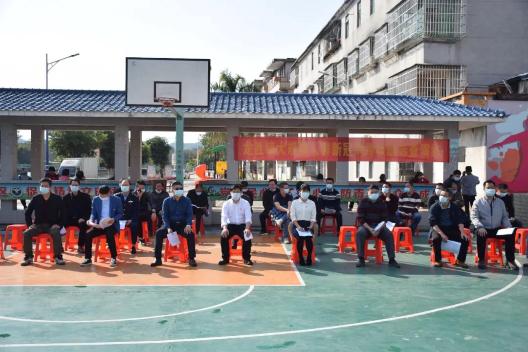龙胜镇开展大规模人群核酸检测演练活动现场.jpg