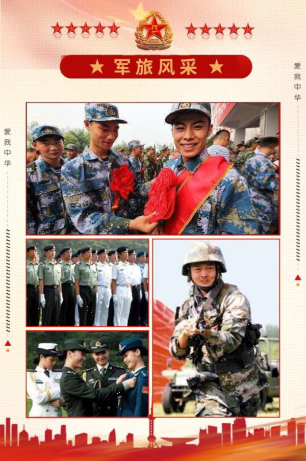 图片9.png