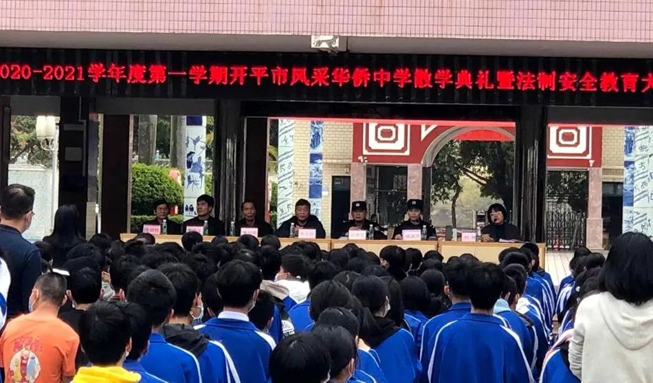 微信图片_20210126094119.jpg