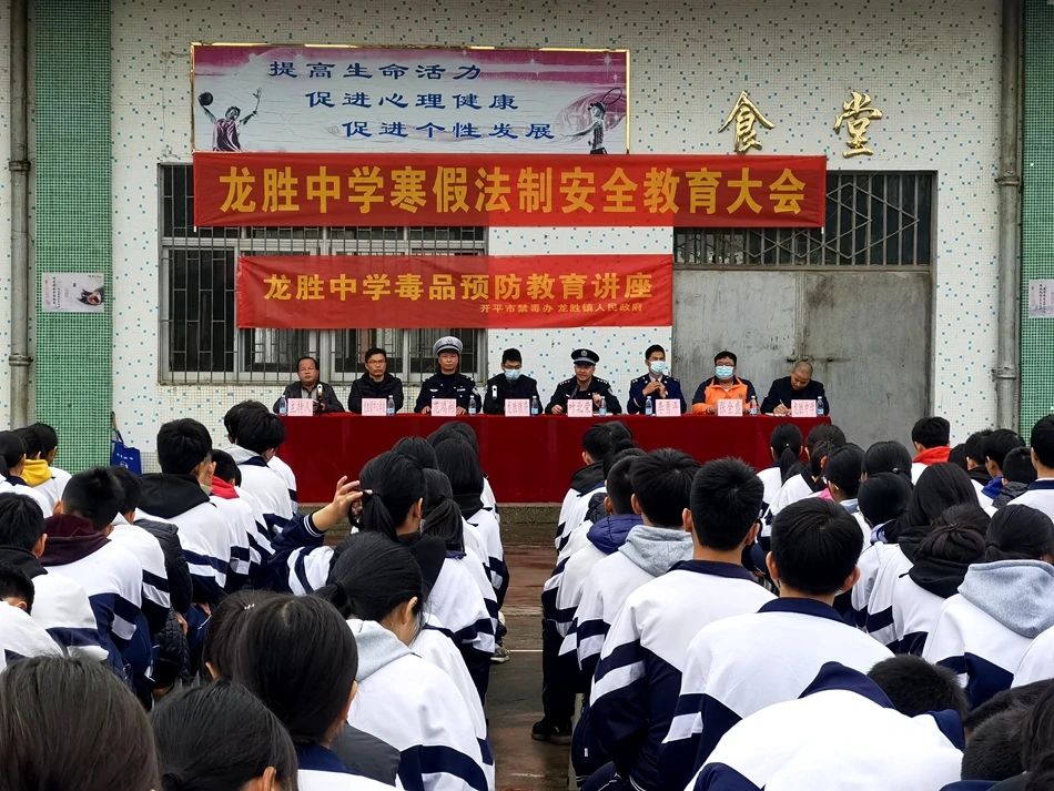 微信图片_20210126094132.jpg