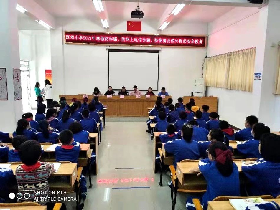 微信图片_20210126094145.jpg