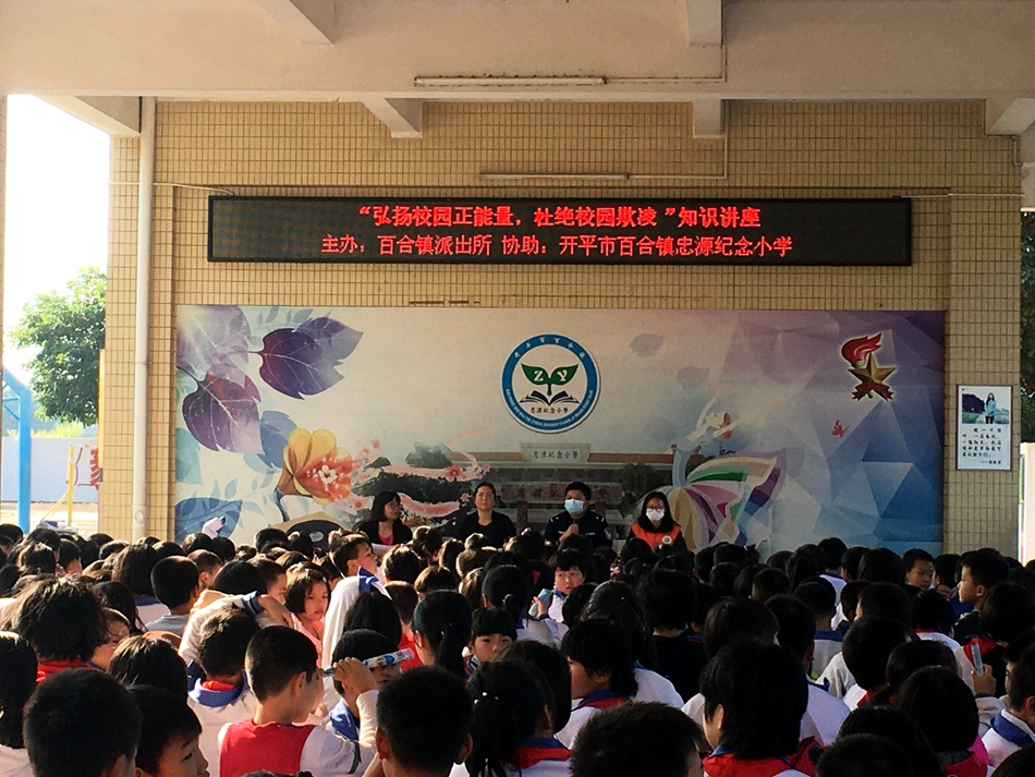微信图片_20210126094150.jpg