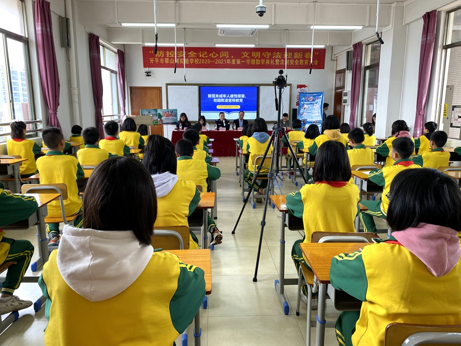 微信图片_20210126094151.jpg