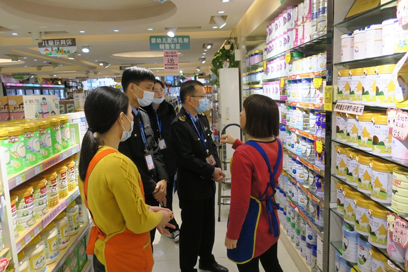 检查2.jpg