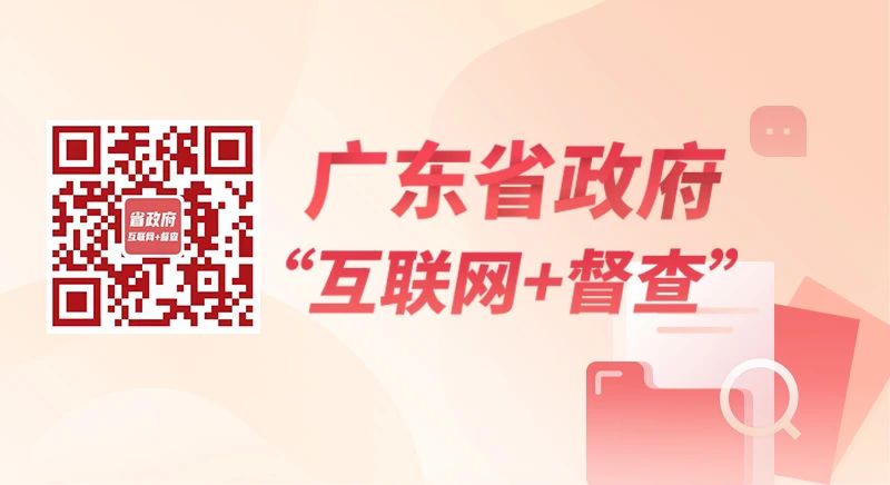 （长按图片——识别图中二维码——进入留言）.jpg