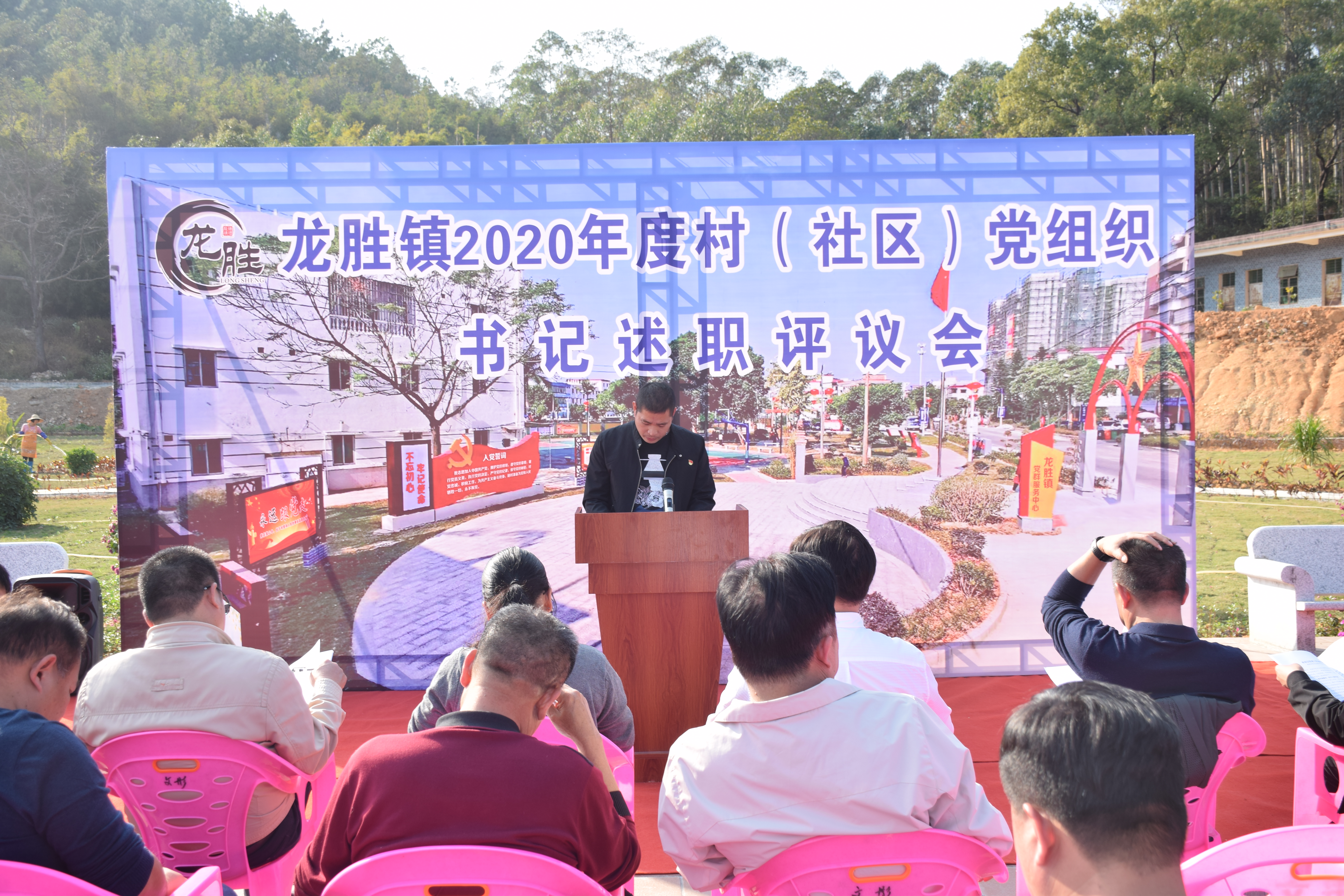 2村（社区）党组织书记作党建述职-张文佐.JPG