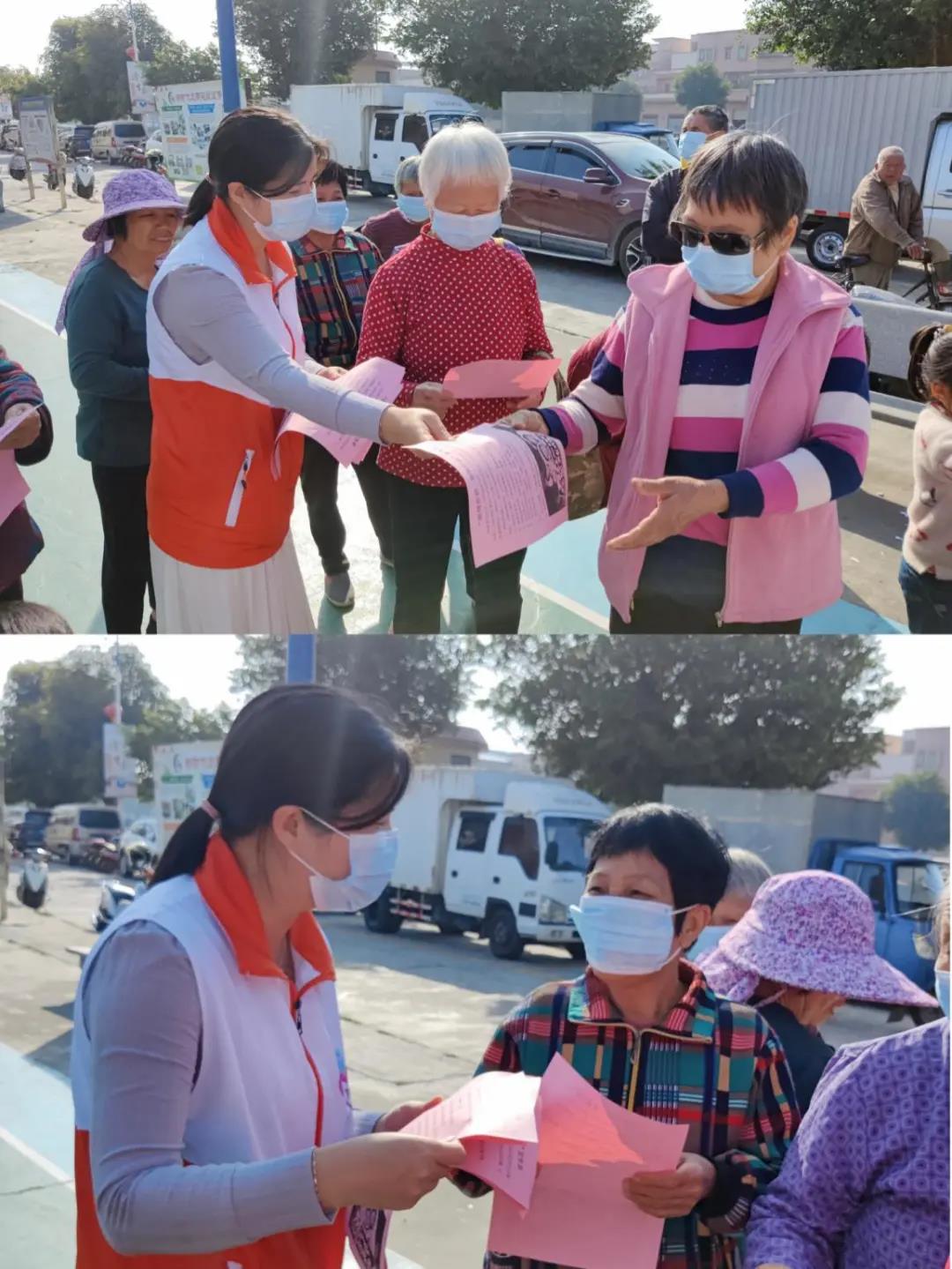 4向居民派发疫情防控指南宣传单.jpg