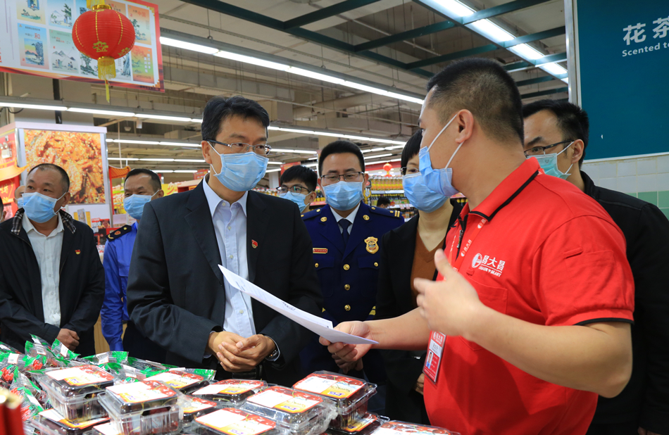 1-3检查检查东汇城食品安全和疫情防控工作情况+(9)_副本.jpg