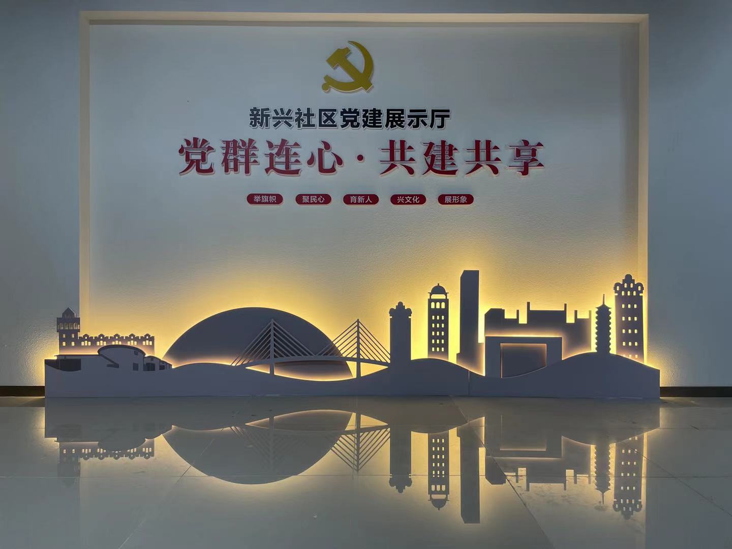 微信图片_20210211160857.jpg