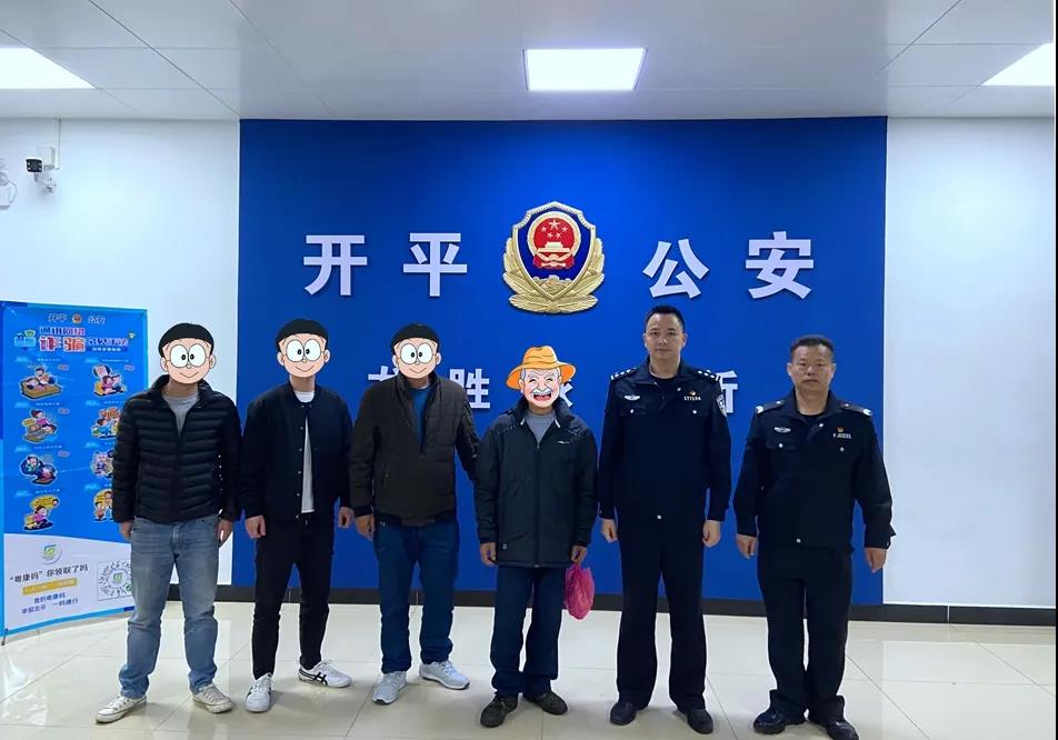 微信图片_20210222095309.jpg