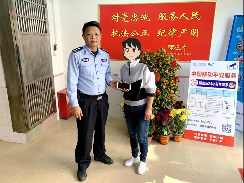 微信图片_20210222095315.jpg