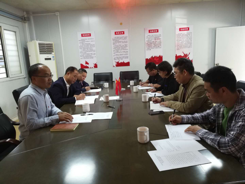 微信图片_20210222095840.jpg