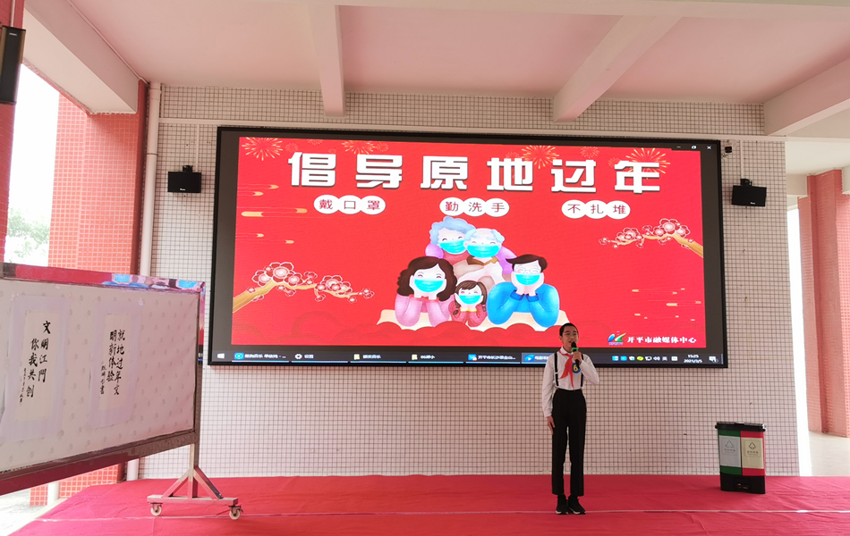 IMG_20210305_152527_副本.jpg