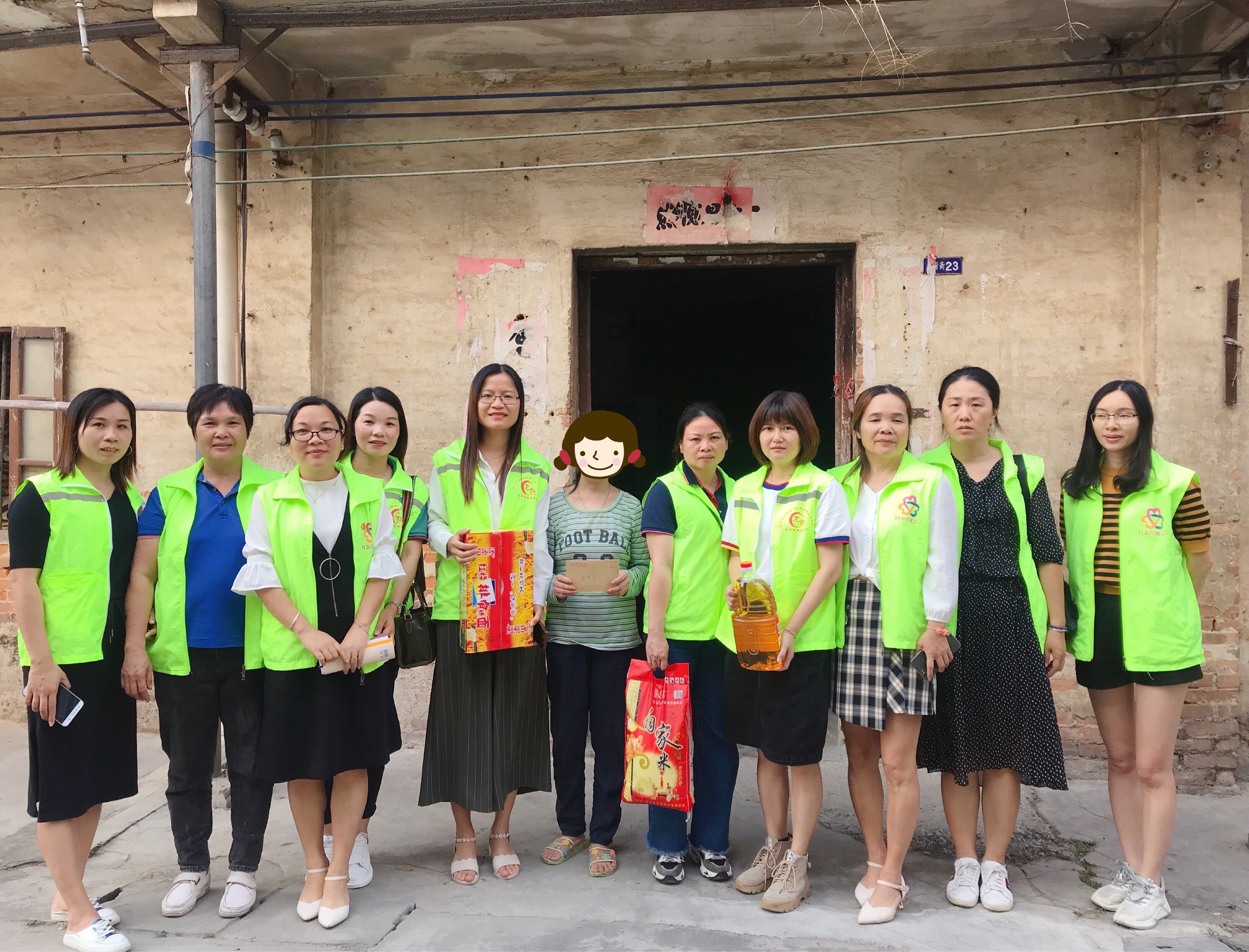 7开展巾帼志愿服务活动.jpg