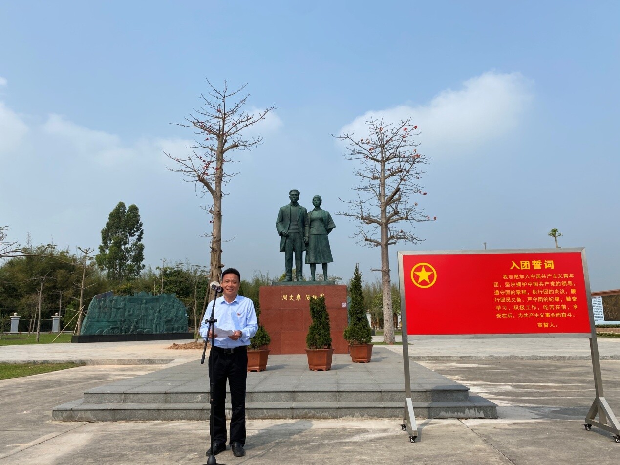  传承红色基因——开平市退役军人事务局组织“践行初心使命”植树活动_2