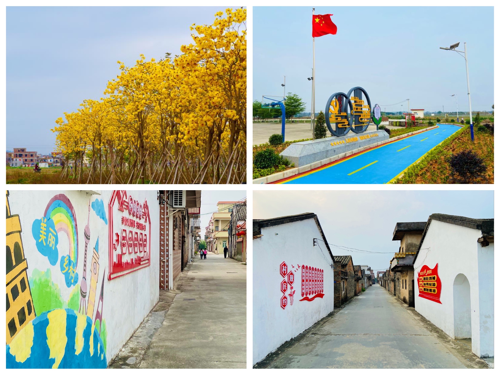 微信图片_20210315114858.jpg