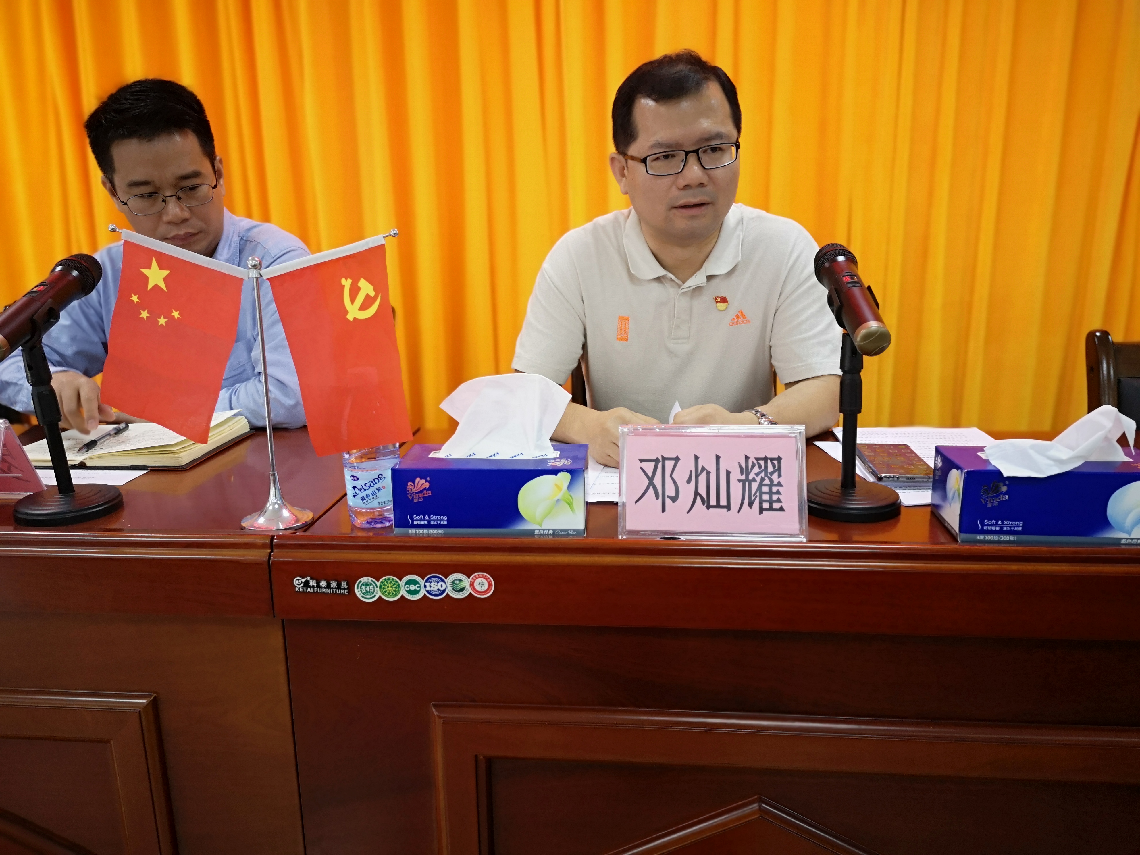 4邓灿耀同志对培训班进行小结.jpg