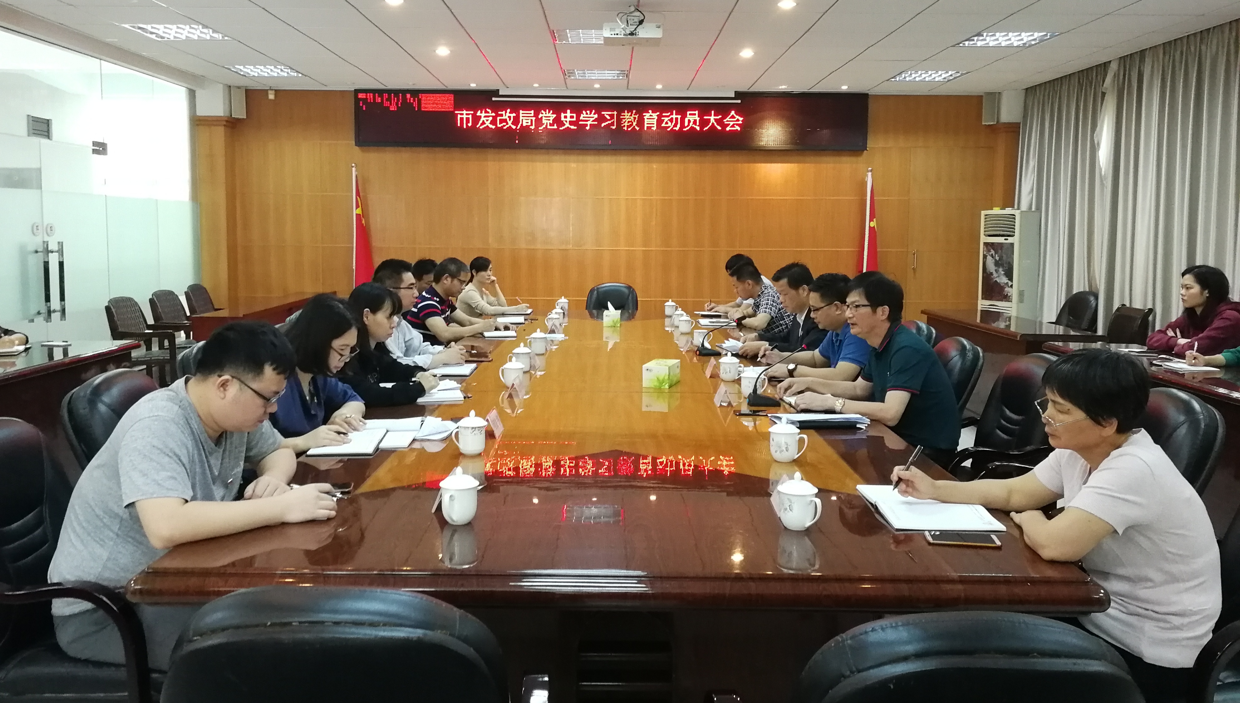 党史1.jpg