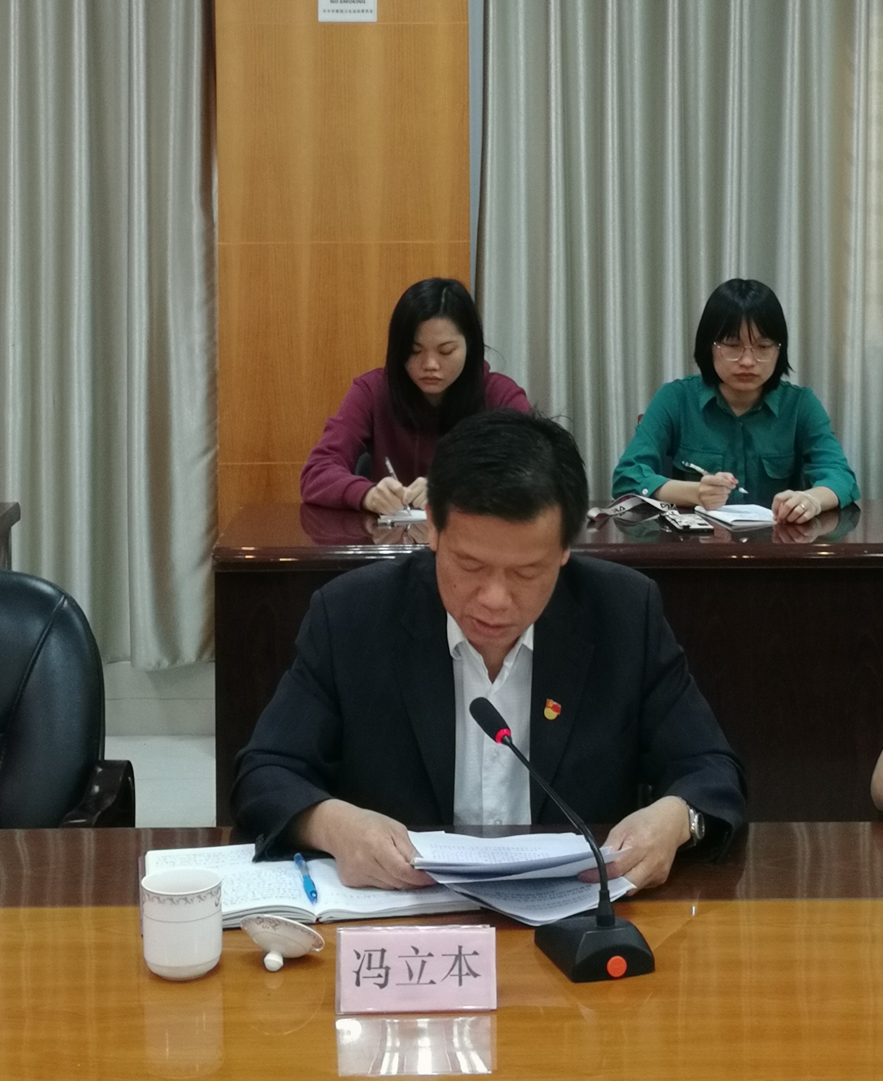 党史2.jpg