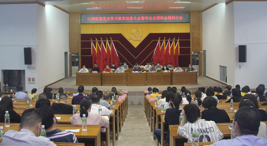 微信图片_202103171855523_副本.jpg