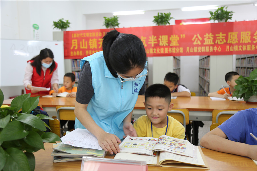 2H3A0323_副本.jpg