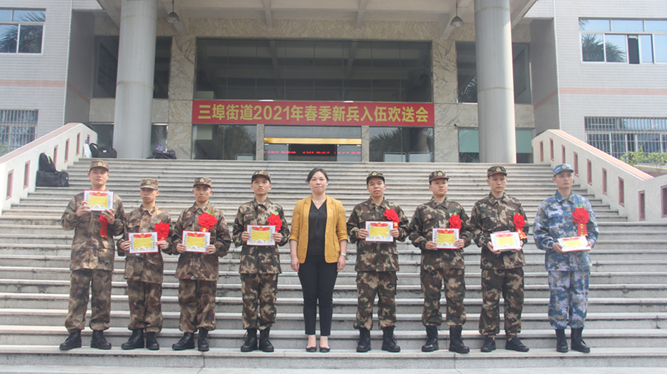 微信图片_202103171806273_副本.jpg