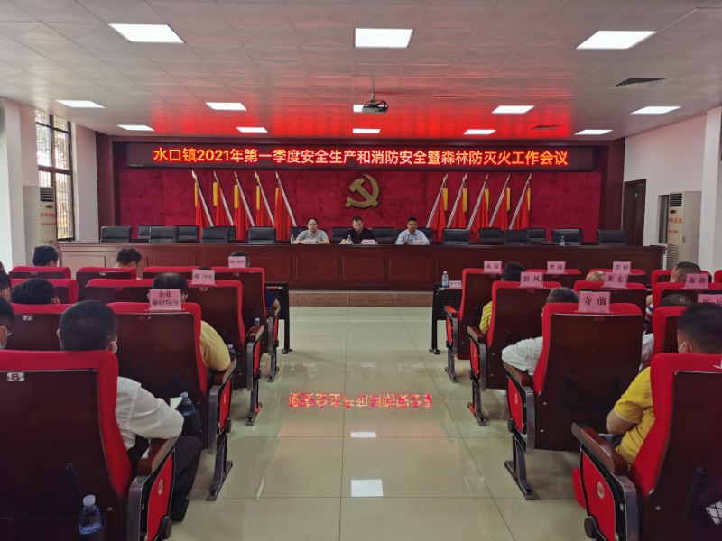 微信图片_202103201949362.jpg