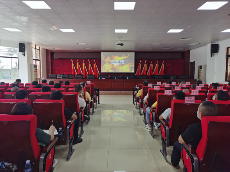 微信图片_202103201949361.jpg